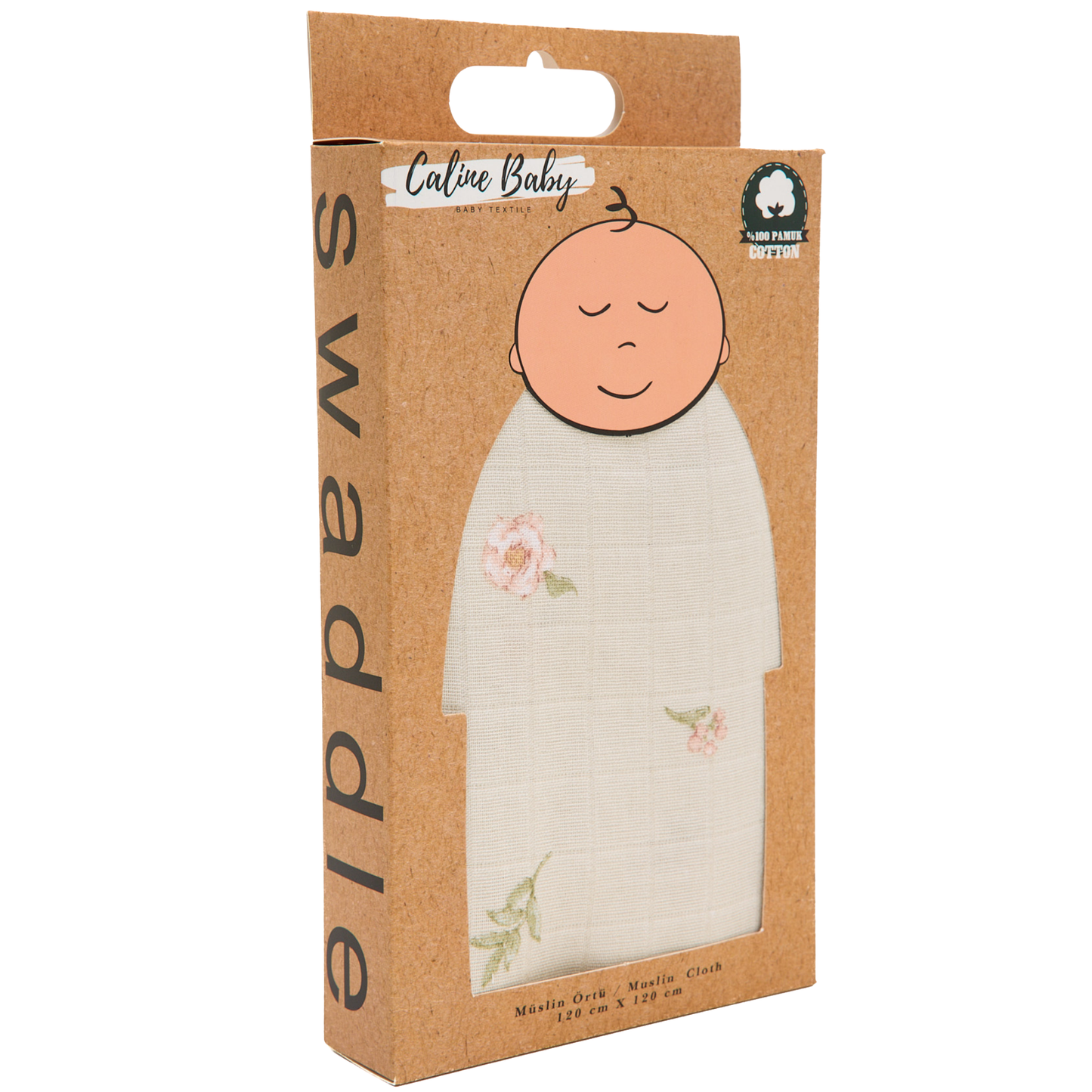 Muslin Cloth Cover Rose Pattern - Beige 120x120 cm + 4 Pcs Burp Cloths