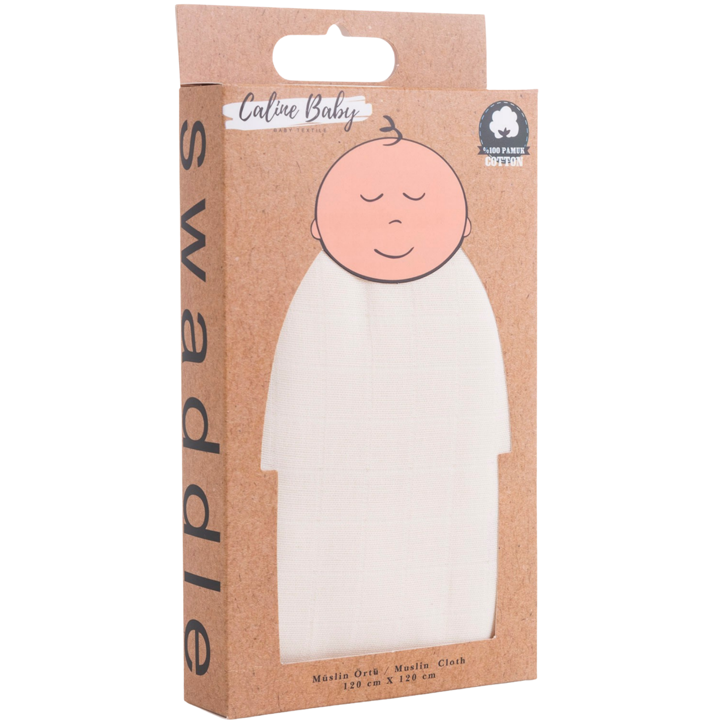 Muslin Cloth Cover Solid Color - Cream 120x120 cm + 4 Pcs Burp Cloths